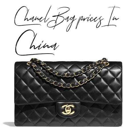 buy chanel bags china|chanel handbags china.